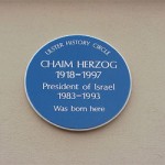 The blue plaque to Chaim Herzog which has been removed