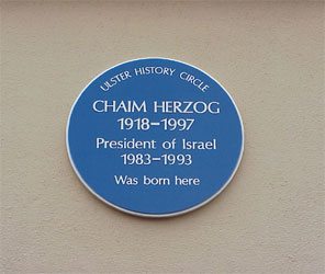 The blue plaque to Chaim Herzog which has been removed
