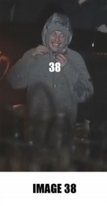 Suspect wanted by police for questioning
