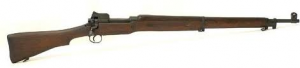 Enfield rifle similar to one found by police in covert operation against dissident republicans